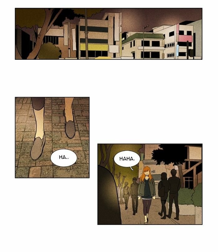 Cheese In The Trap Chapter 136 - 4