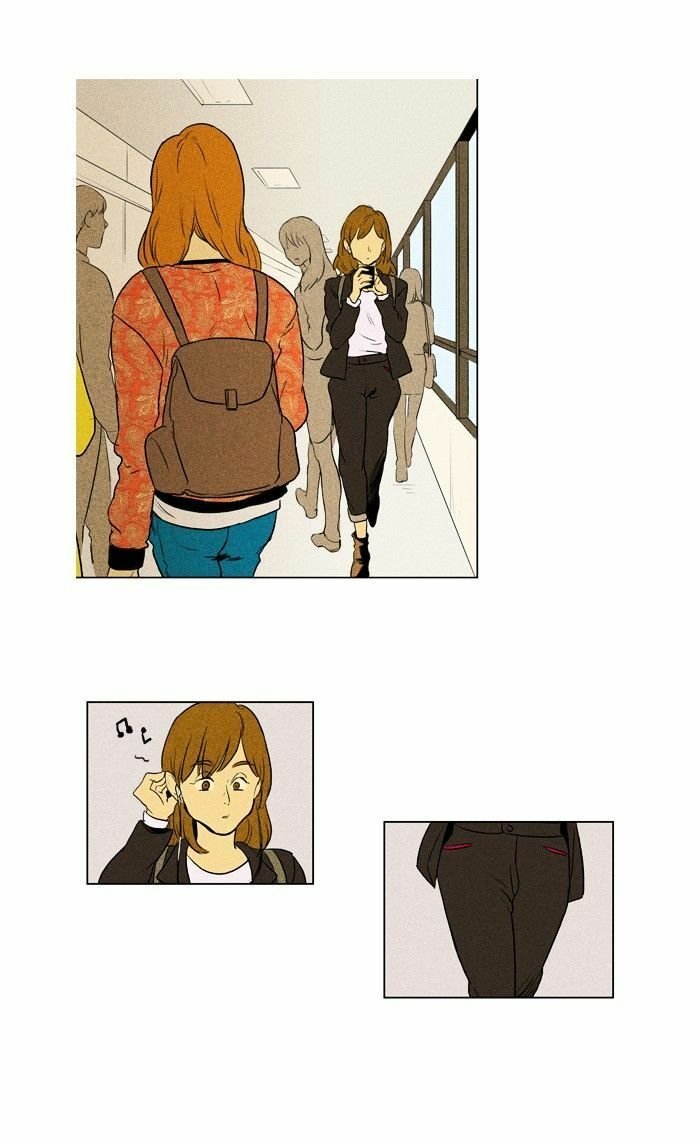 Cheese In The Trap Chapter 136 - 33