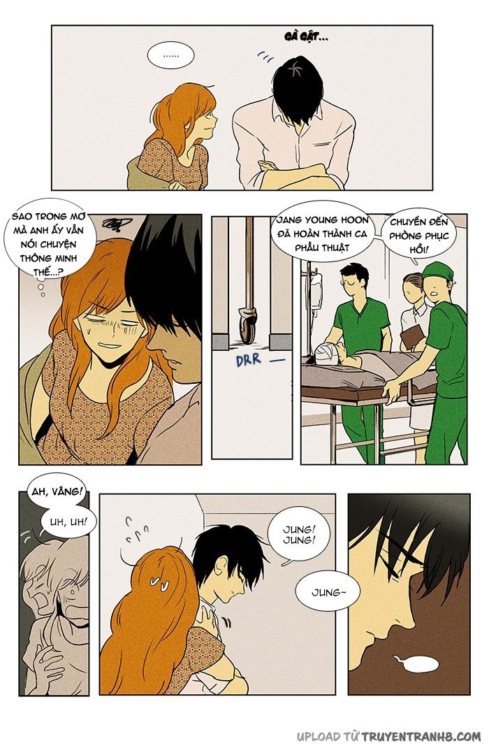 Cheese In The Trap Chapter 81 - 14