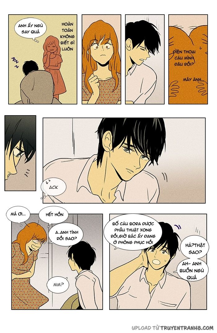 Cheese In The Trap Chapter 81 - 27