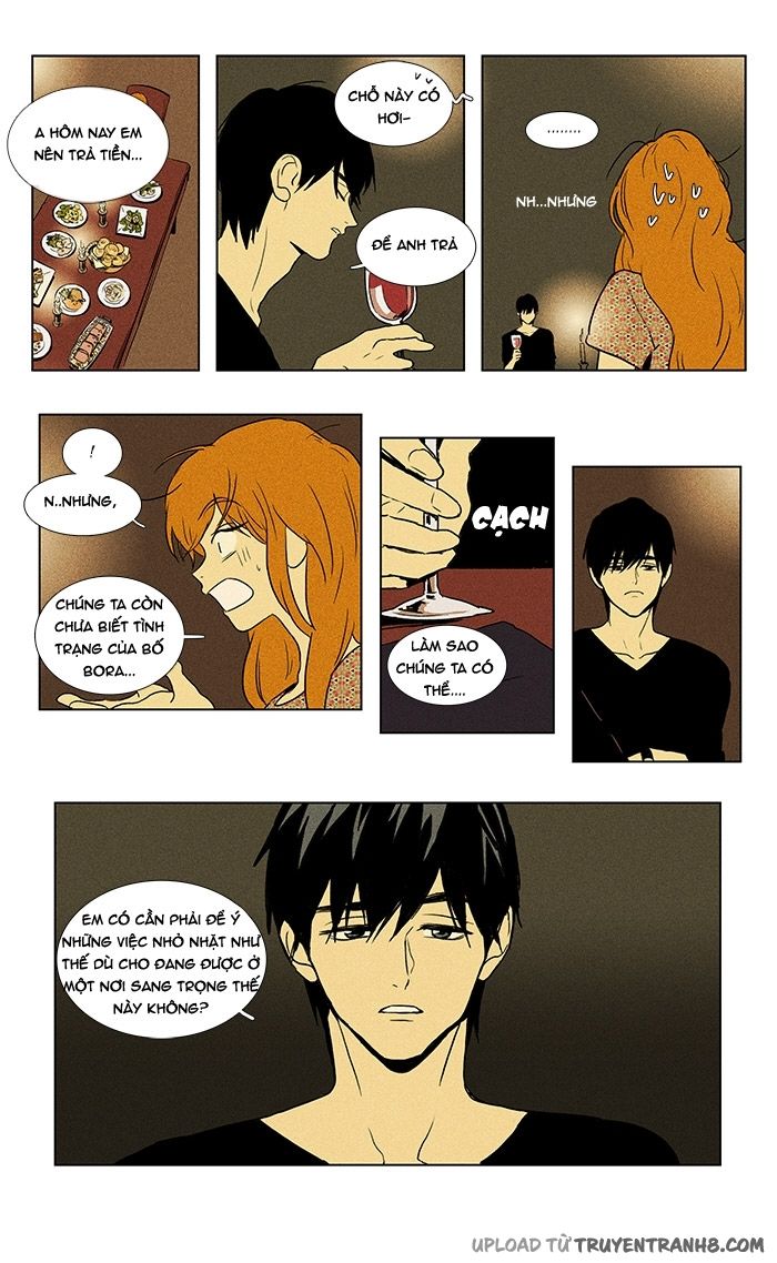 Cheese In The Trap Chapter 81 - 7