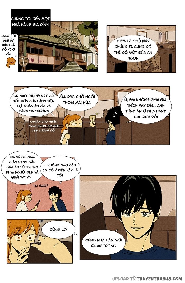 Cheese In The Trap Chapter 84 - 12