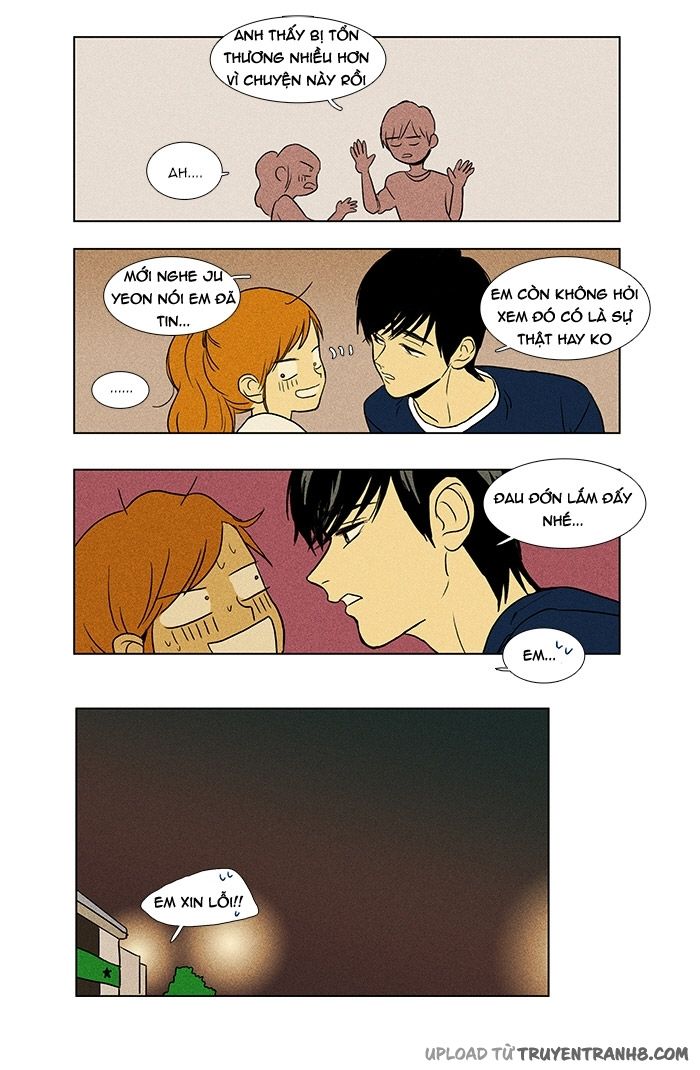 Cheese In The Trap Chapter 84 - 25