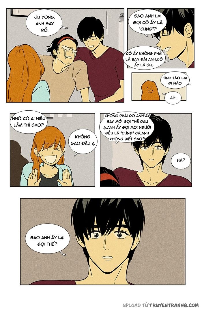 Cheese In The Trap Chapter 88 - 25