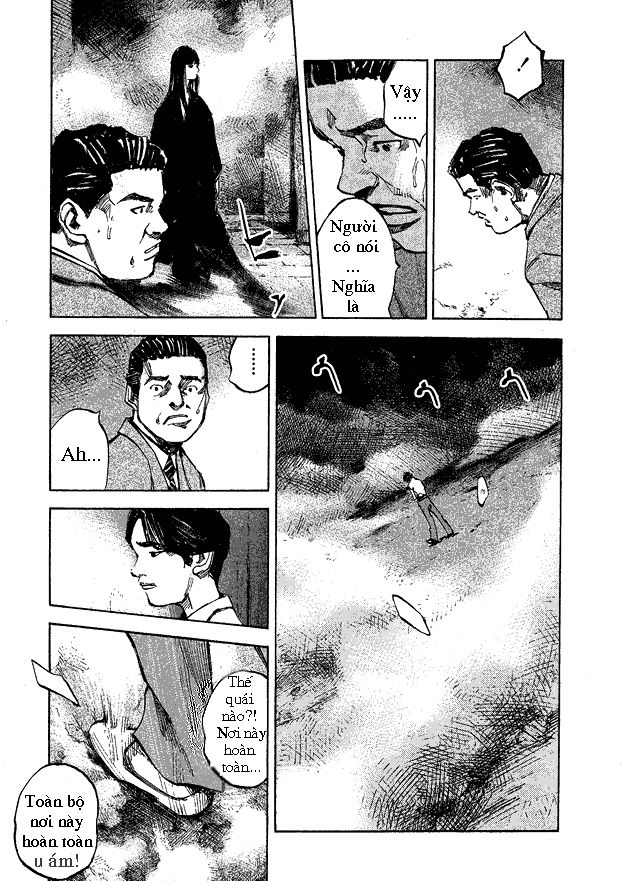 Skyhigh: Shinshou Chapter 1 - 9