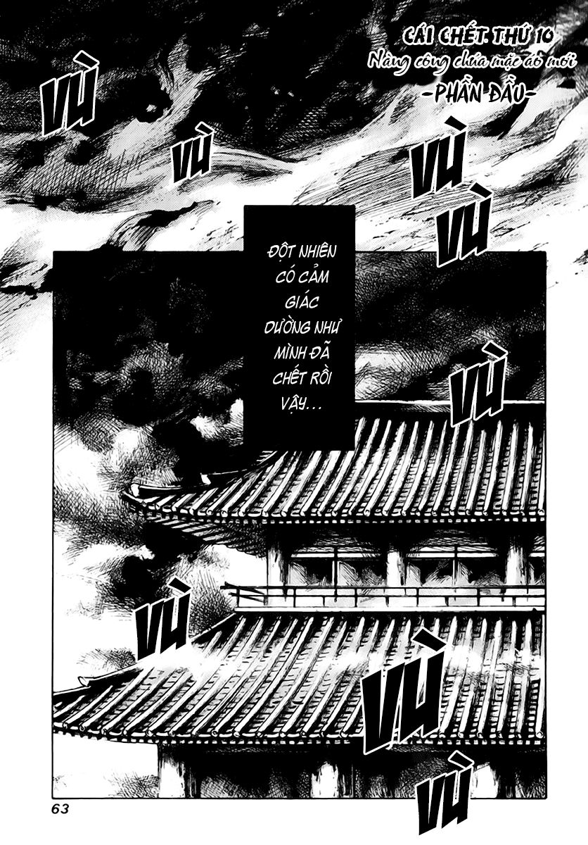 Skyhigh: Shinshou Chapter 10 - 4