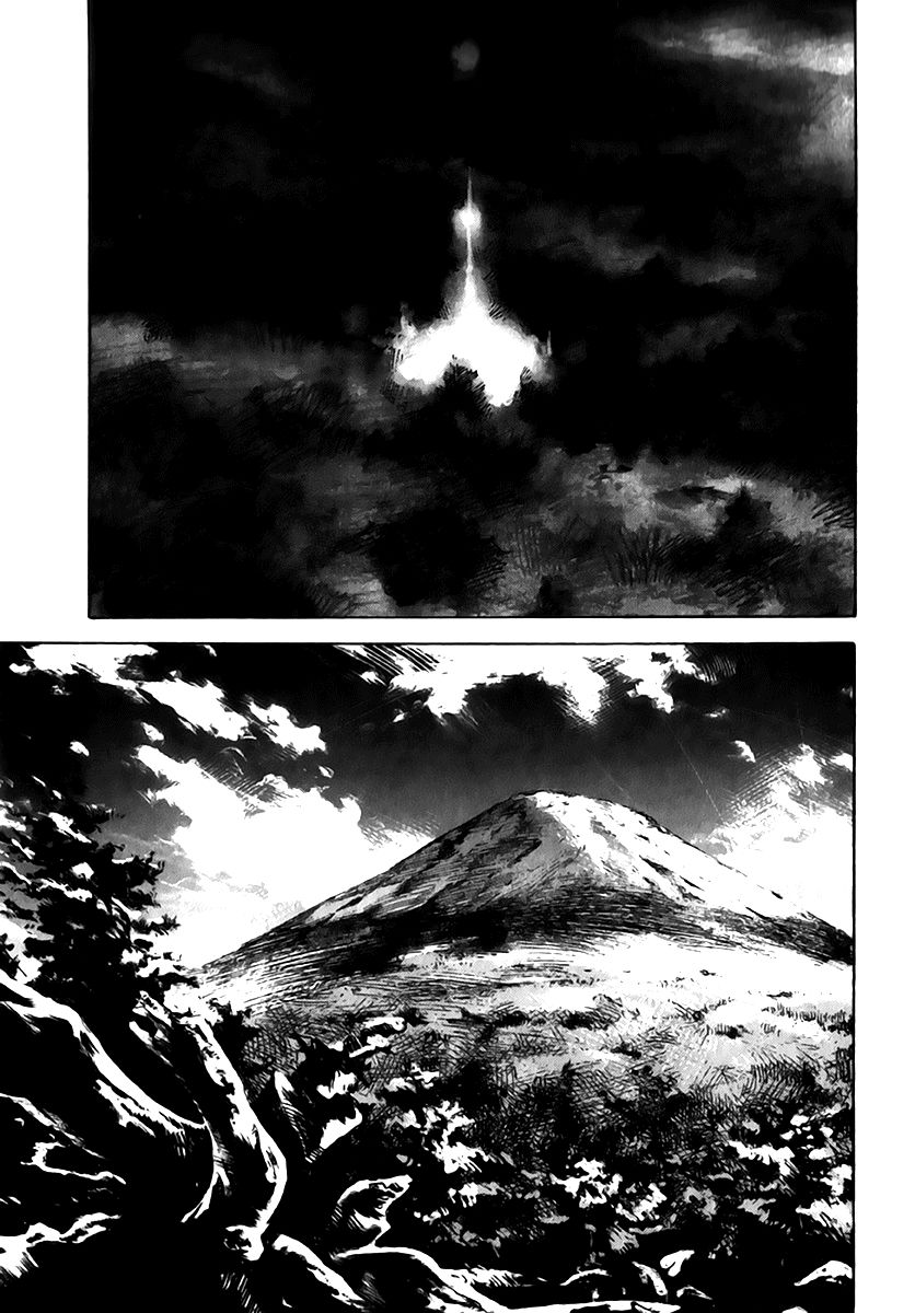 Skyhigh: Shinshou Chapter 11.2 - 32