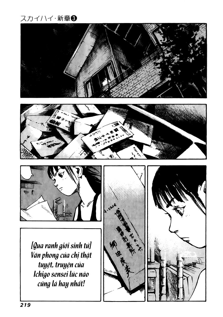 Skyhigh: Shinshou Chapter 12.2 - 6