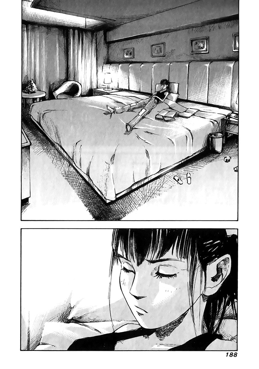 Skyhigh: Shinshou Chapter 12 - 5