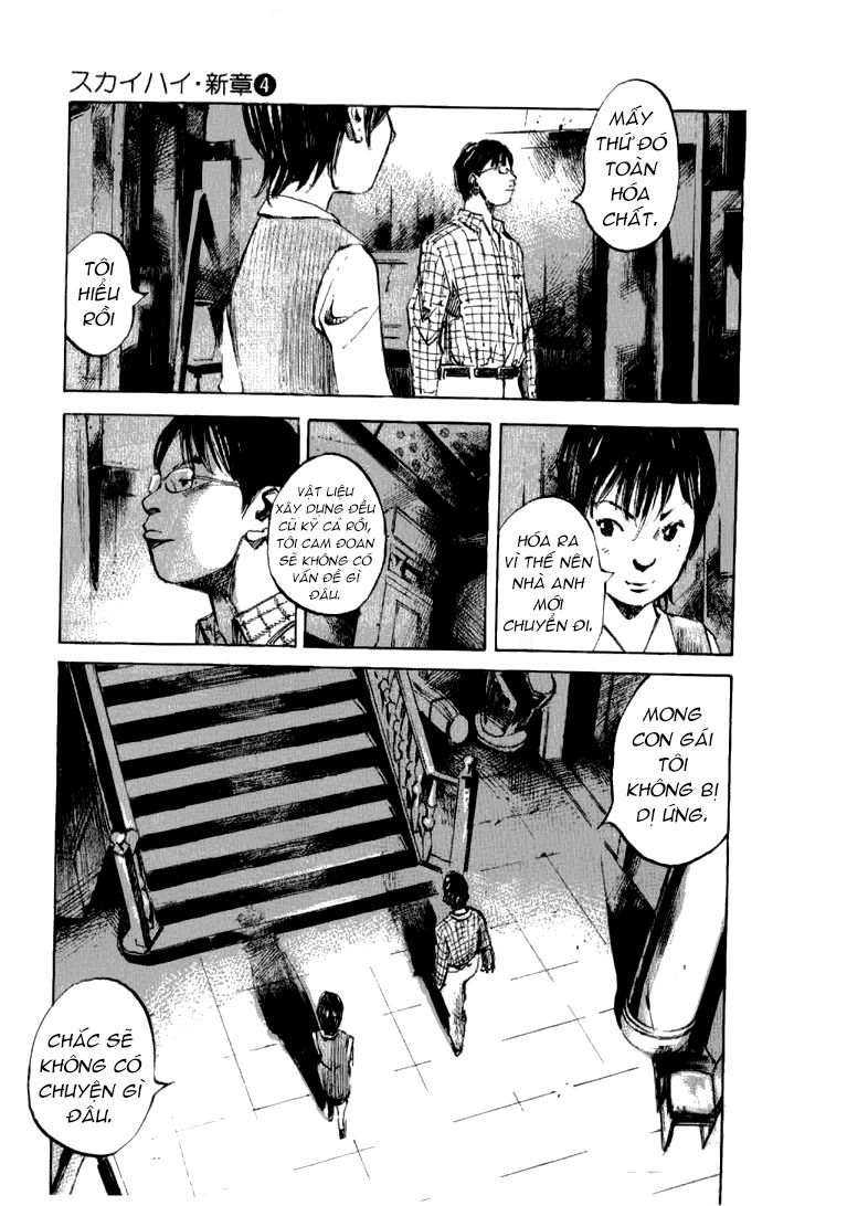 Skyhigh: Shinshou Chapter 13 - 8