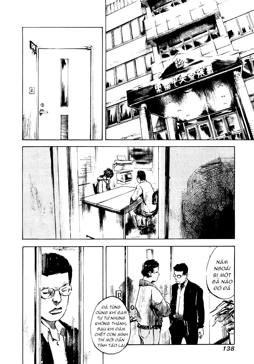 Skyhigh: Shinshou Chapter 7 - 14