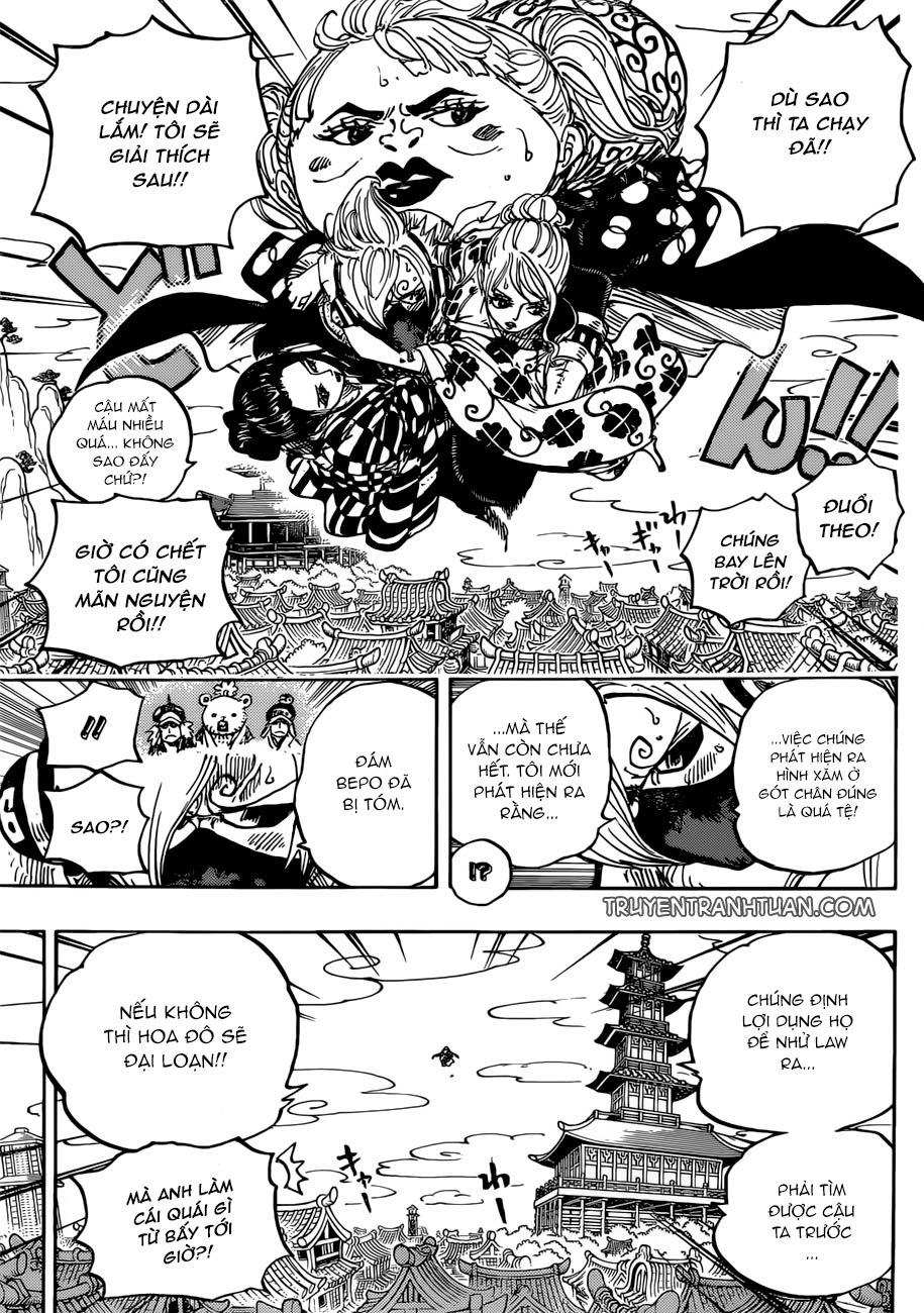 One Piece Chapter 936 - 16