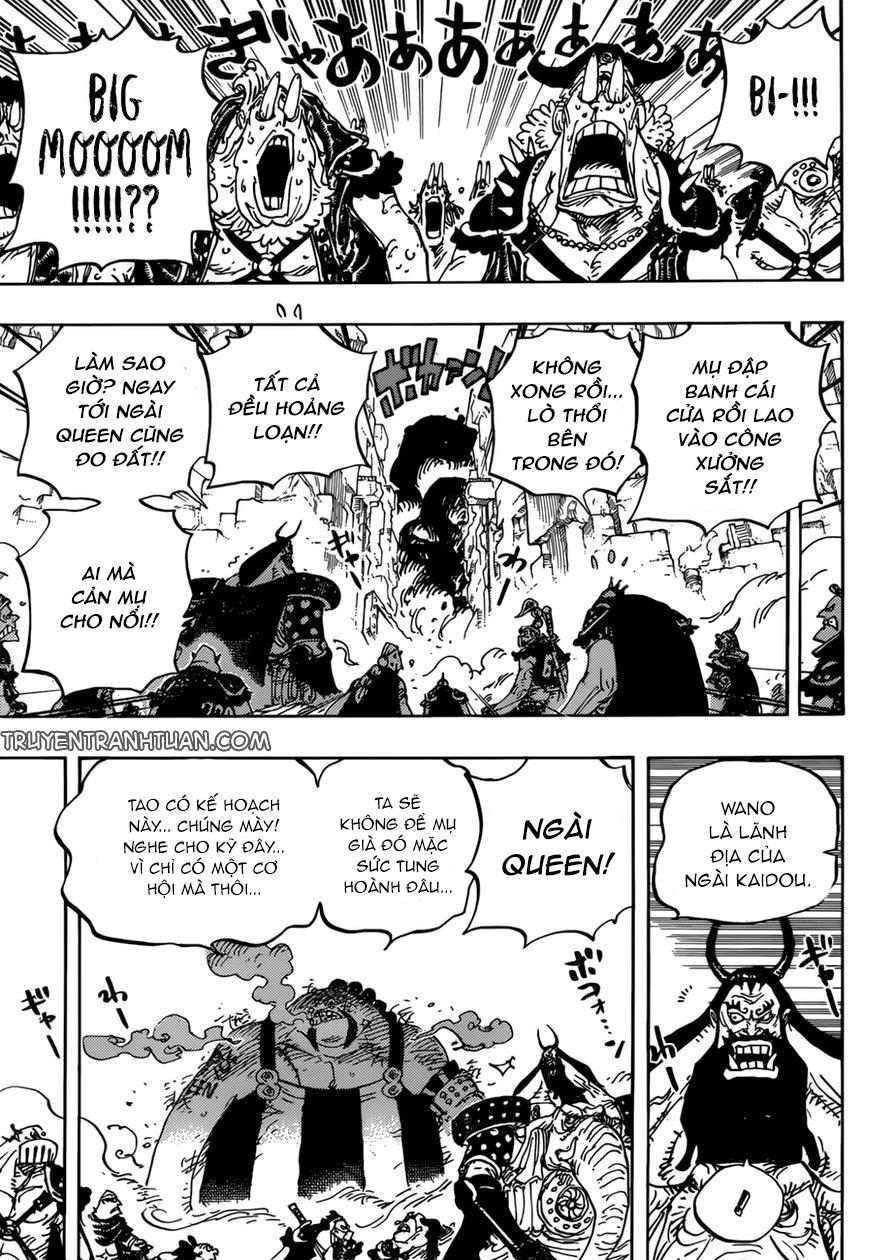 One Piece Chapter 947 - 9