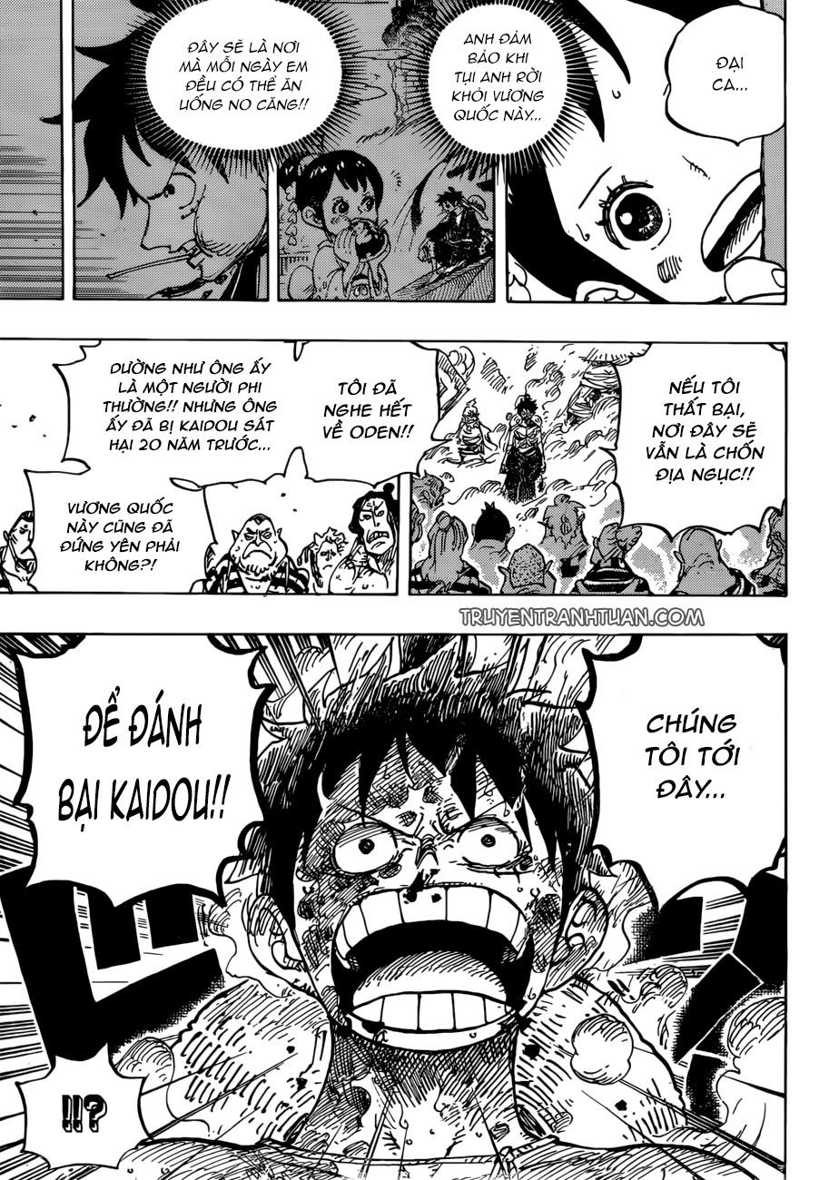 One Piece Chapter 949 - 14