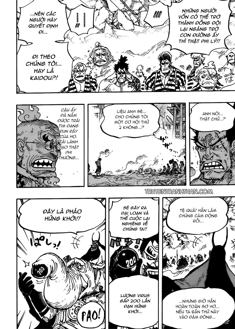 One Piece Chapter 949 - 15