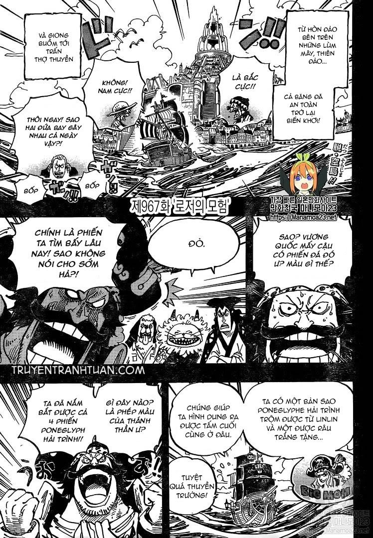 One Piece Chapter 967 - 1