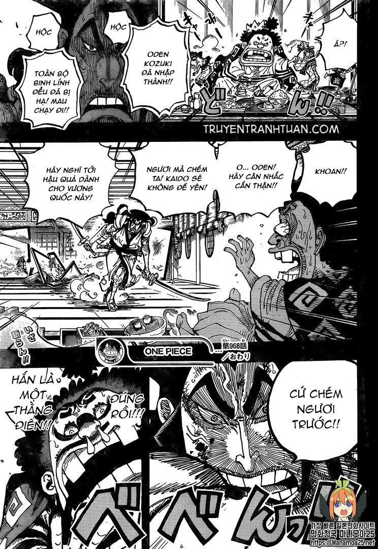 One Piece Chapter 968 - 17