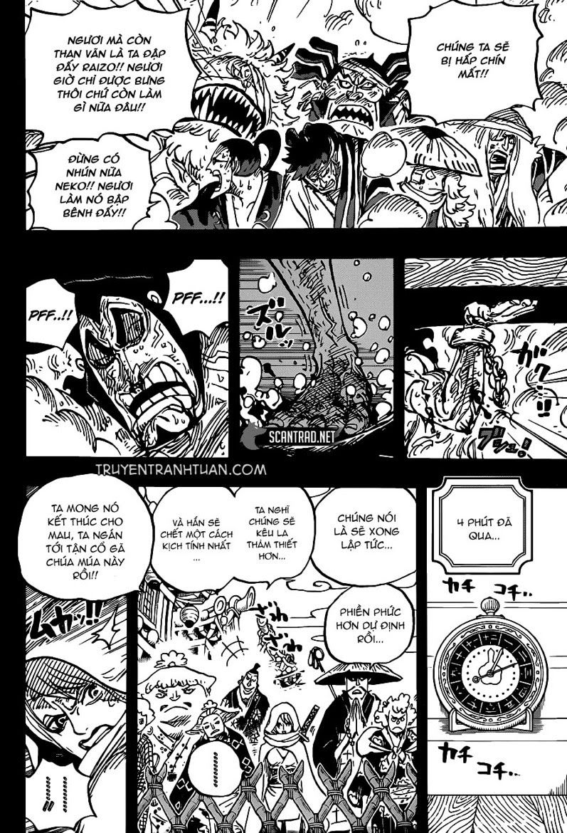 One Piece Chapter 971 - 11