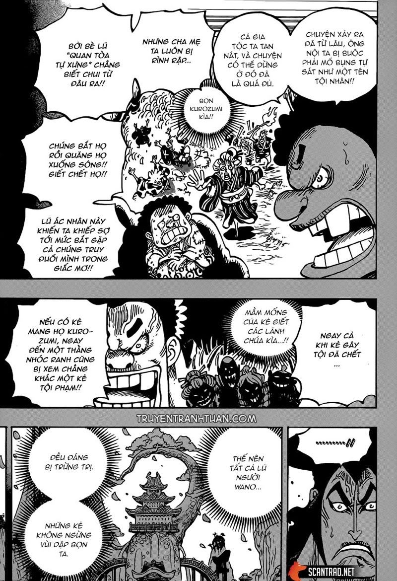 One Piece Chapter 971 - 14