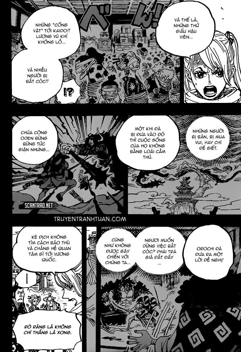 One Piece Chapter 971 - 15