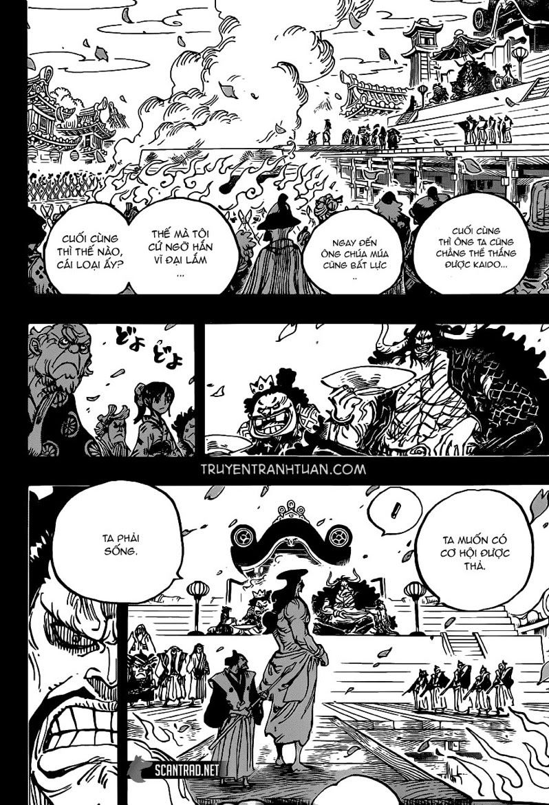 One Piece Chapter 971 - 4