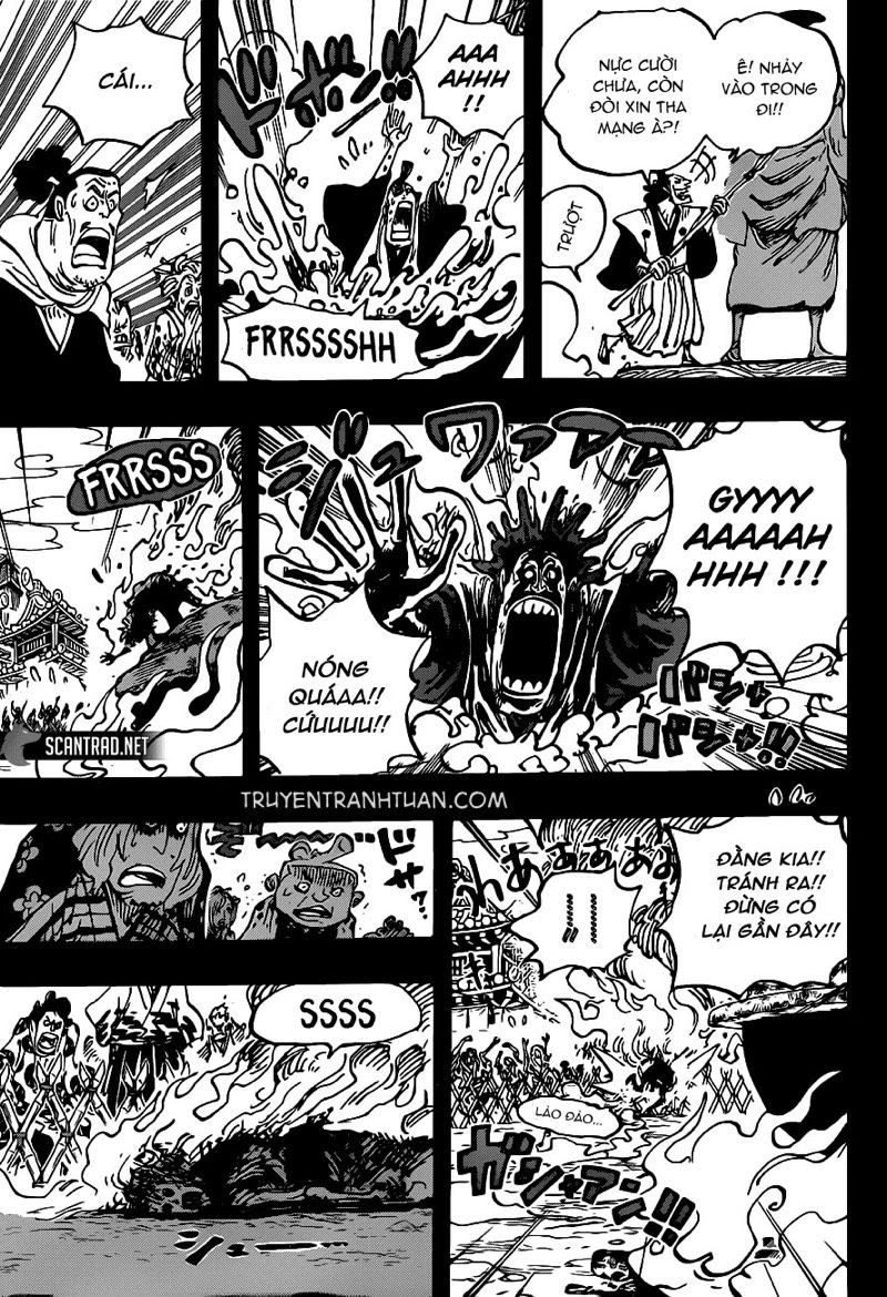 One Piece Chapter 971 - 5