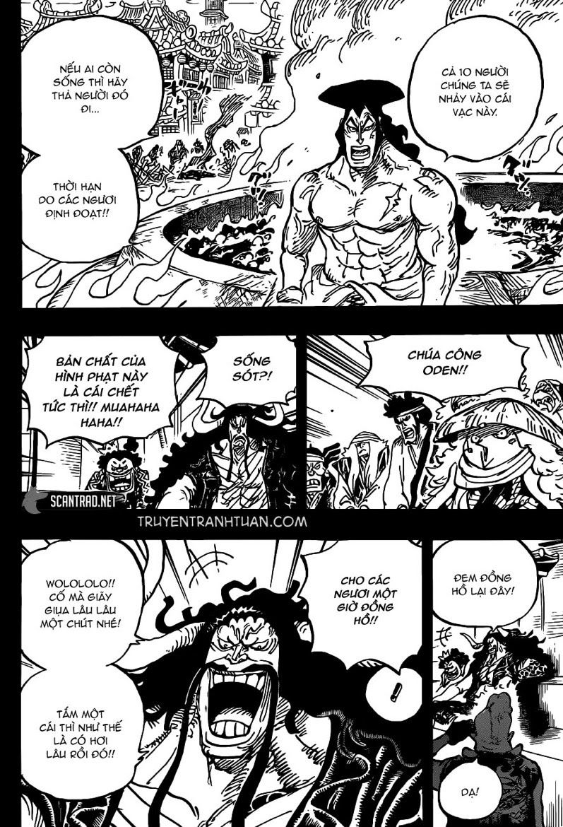 One Piece Chapter 971 - 6