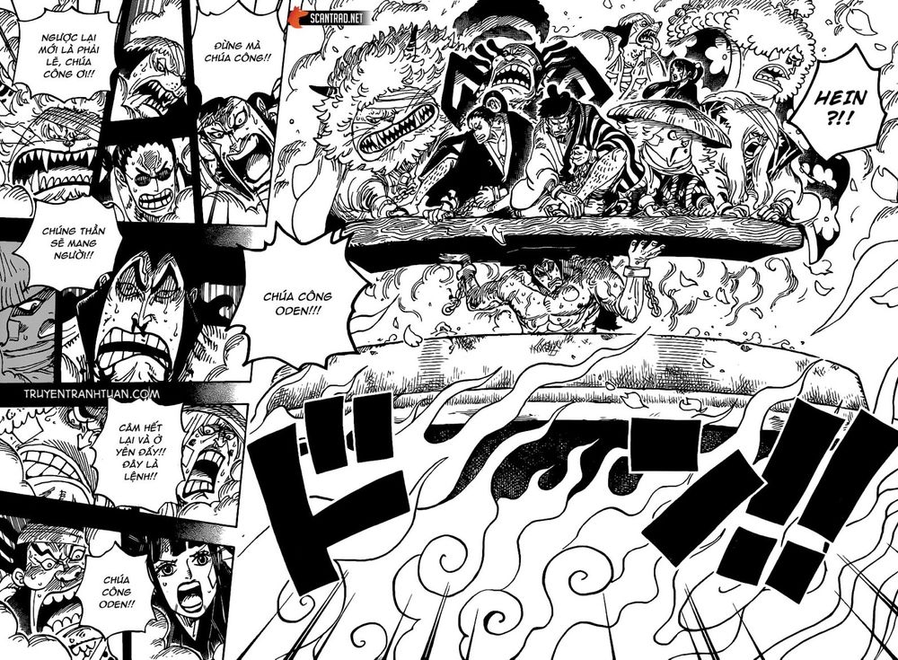 One Piece Chapter 971 - 8