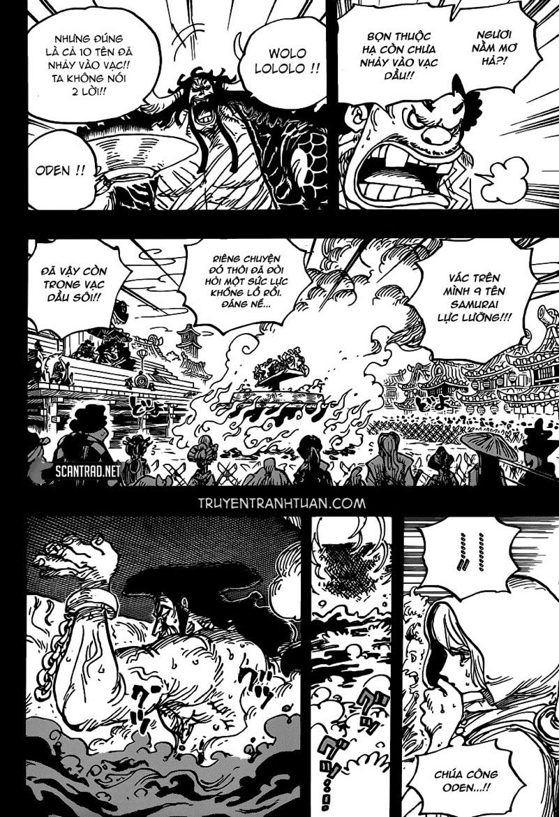 One Piece Chapter 971 - 9