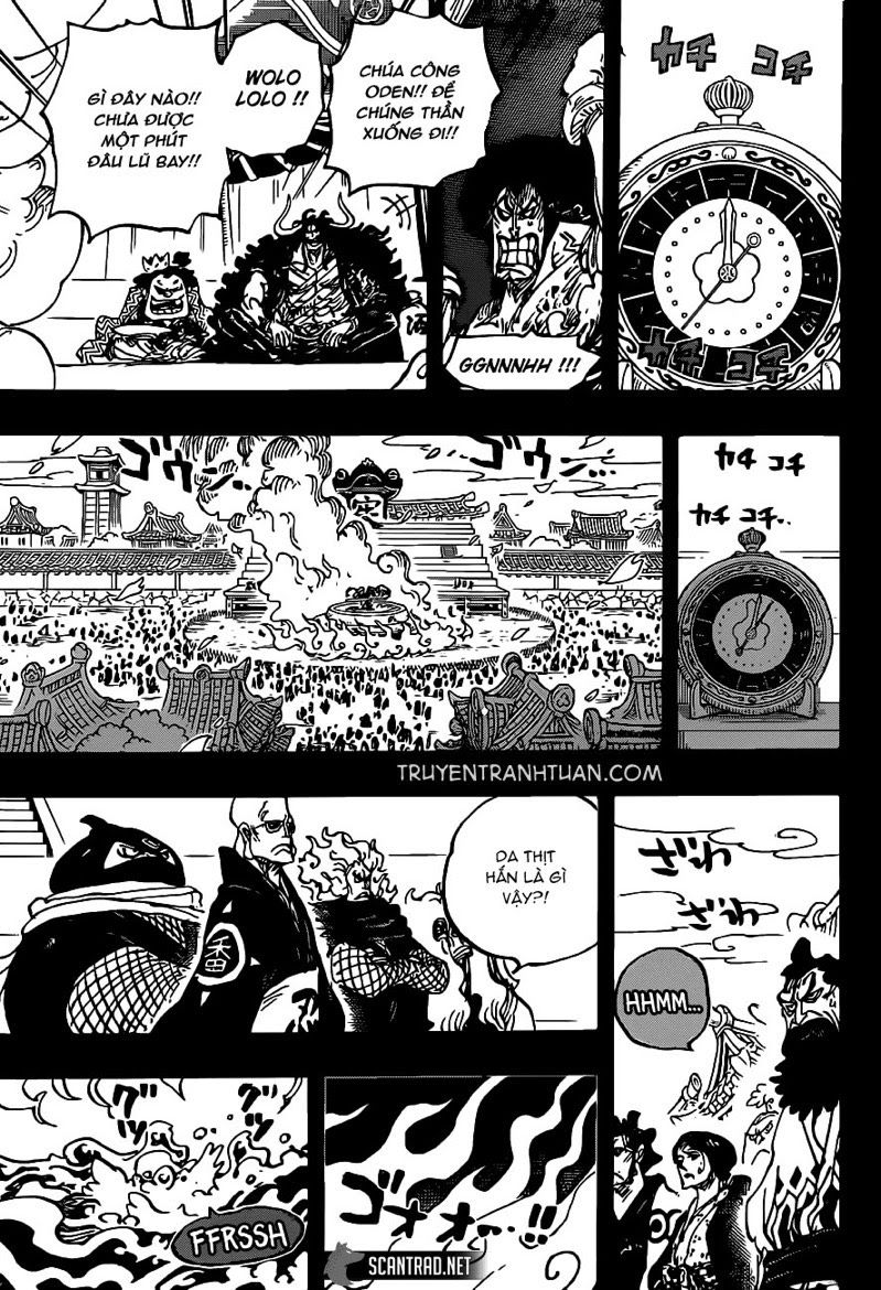 One Piece Chapter 971 - 10