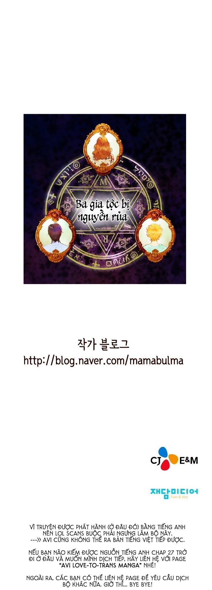 Witch Workshop Chapter 26 - 63