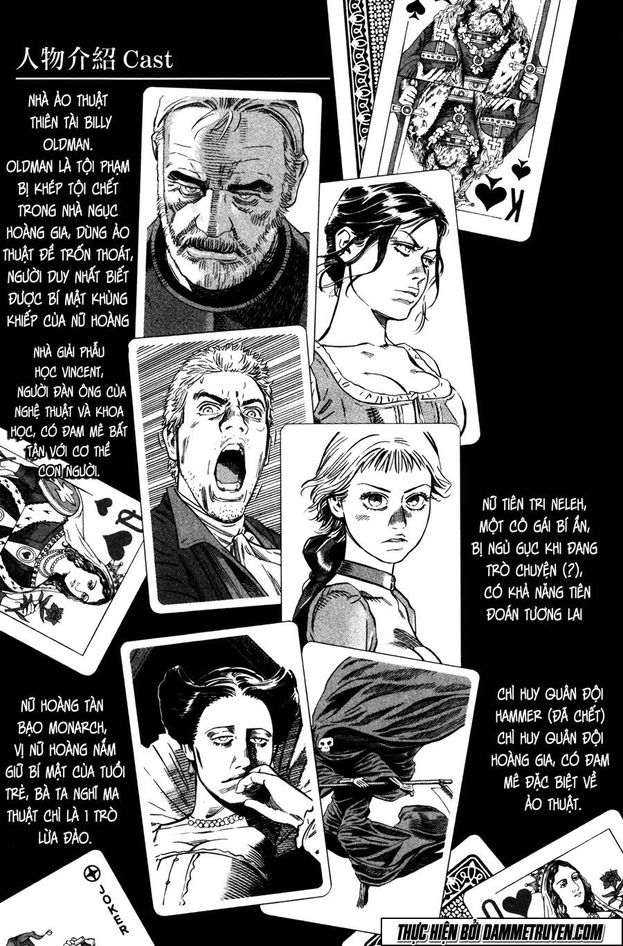 Oldman Chapter 17 - 4