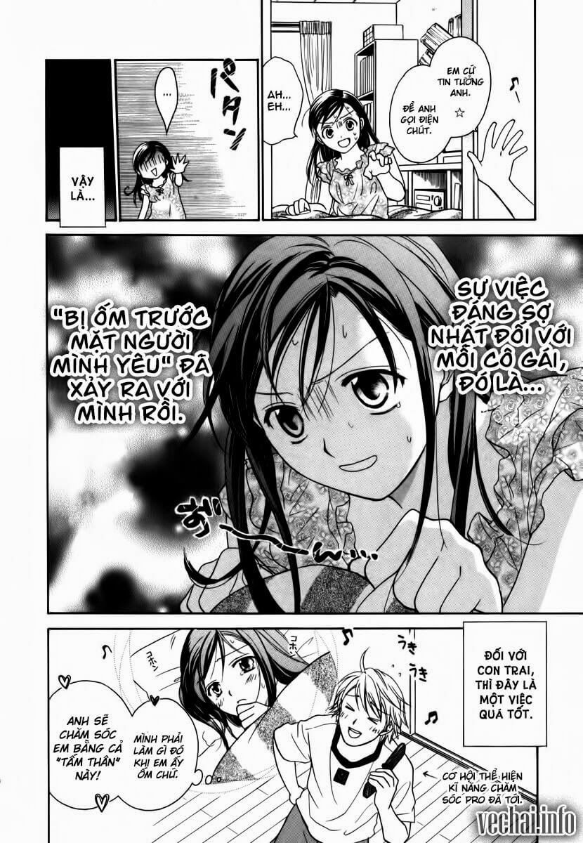 Dousei Recipe Chapter 12 - 6