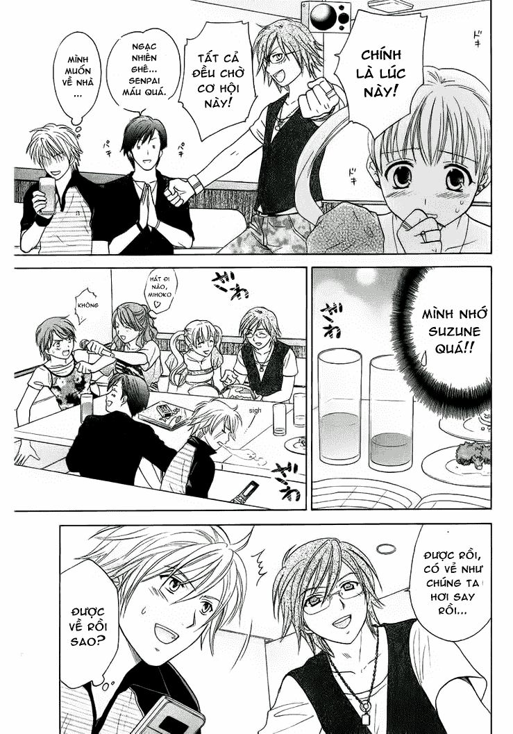 Dousei Recipe Chapter 28 - 8