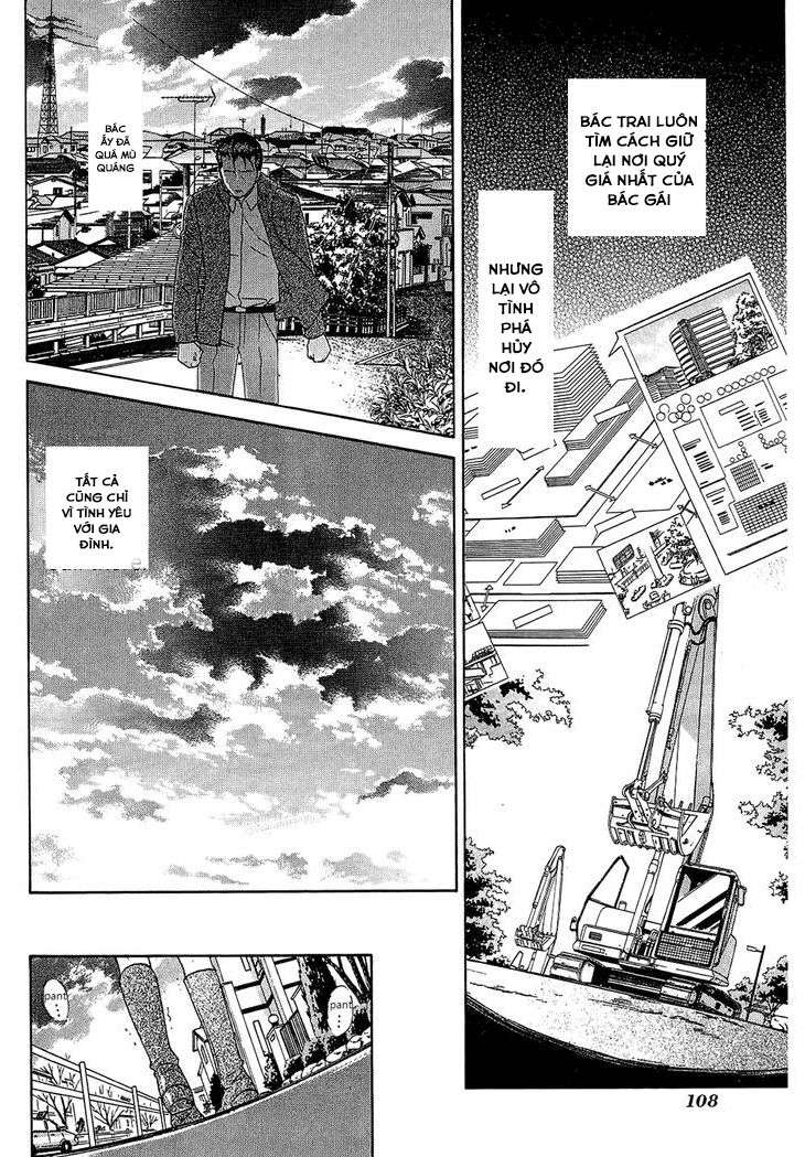 Dousei Recipe Chapter 58 - 7