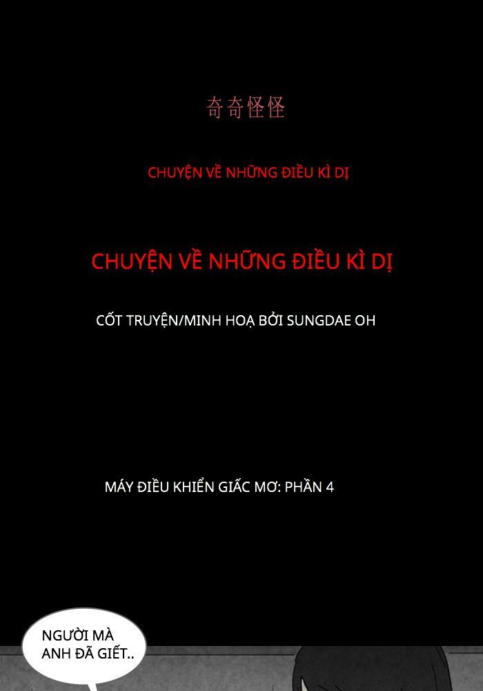 Những Câu Chuyện Bất Thường Chapter 109 - 1