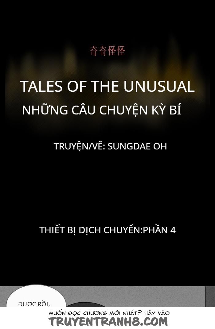 Những Câu Chuyện Bất Thường Chapter 151 - 1