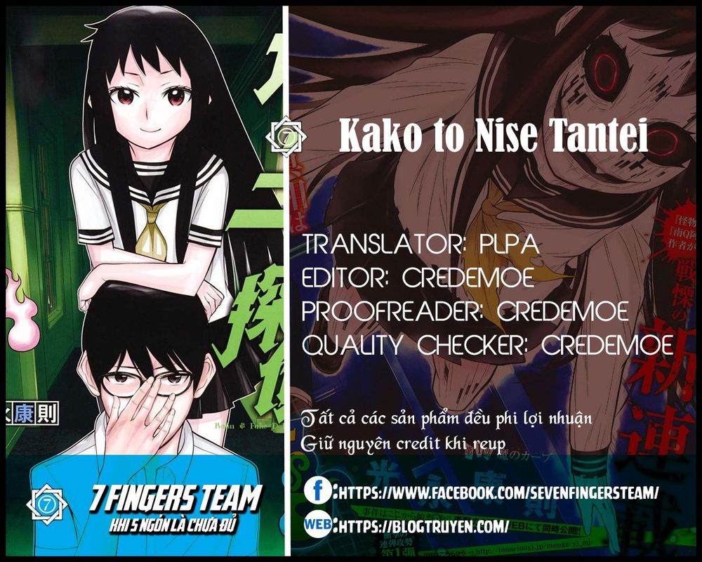 Kako Và Thám Tử Nise Chapter 24 - Trang 2