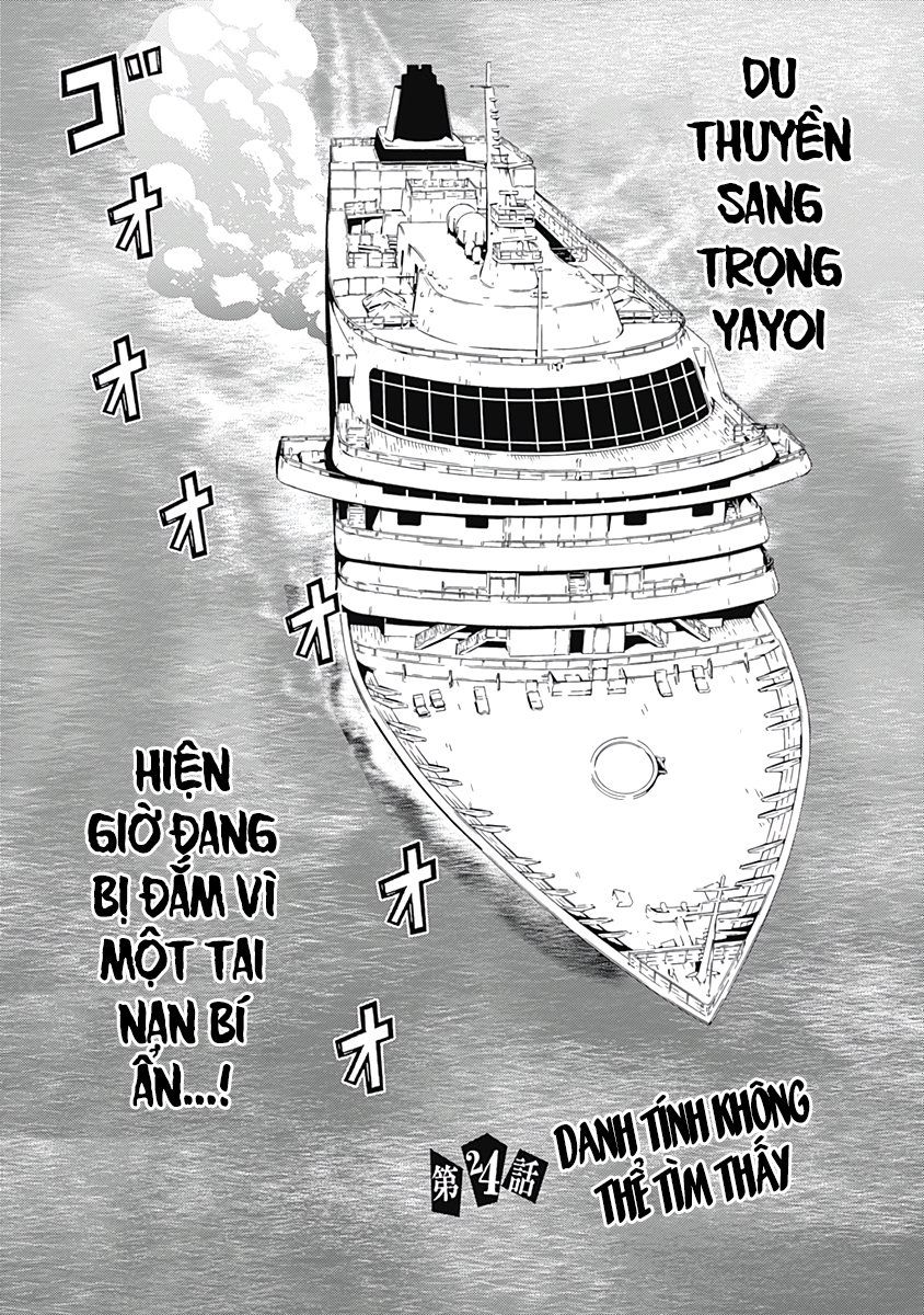 Kako Và Thám Tử Nise Chapter 24 - Trang 2