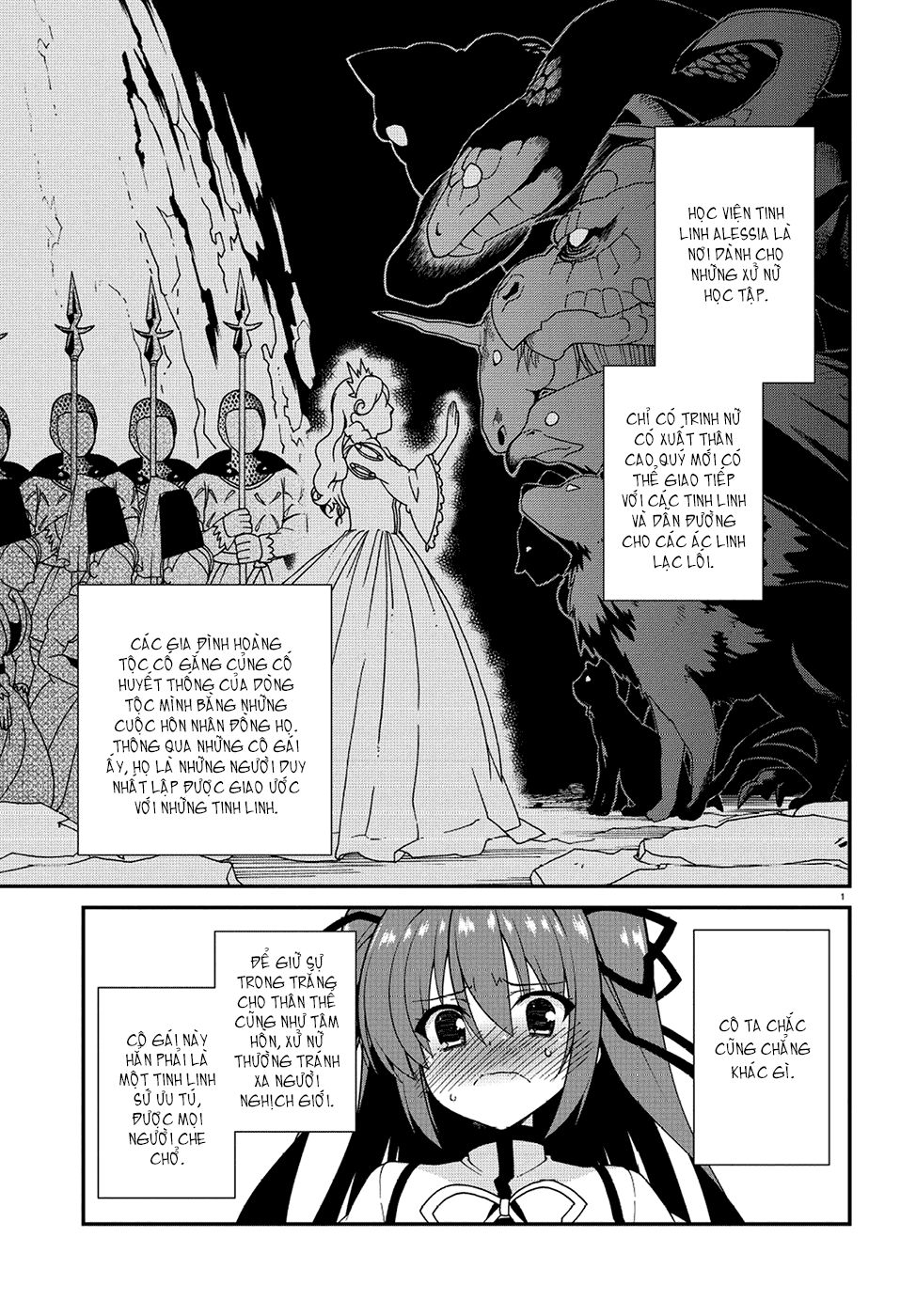 Seirei Tsukai No Blade Dance Chapter 1 - 14