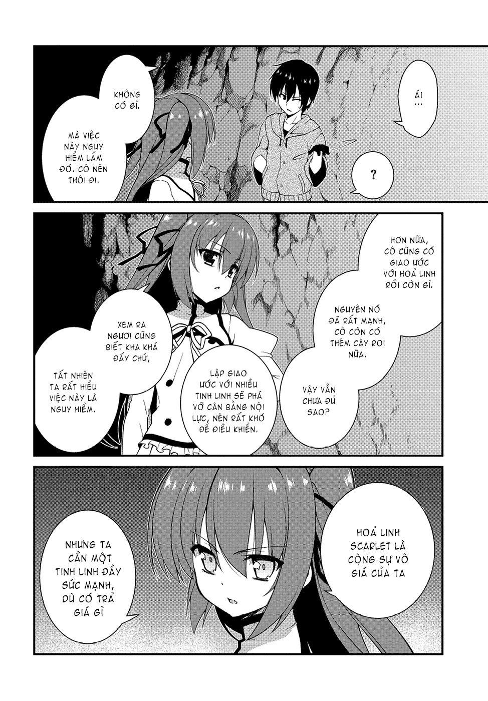 Seirei Tsukai No Blade Dance Chapter 1 - 23