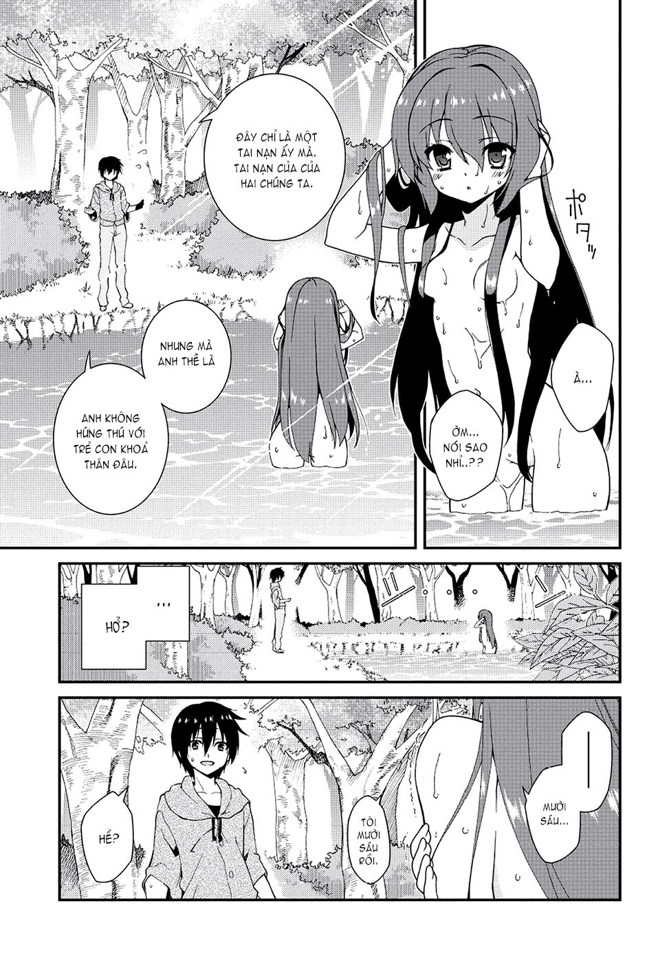 Seirei Tsukai No Blade Dance Chapter 1 - 4