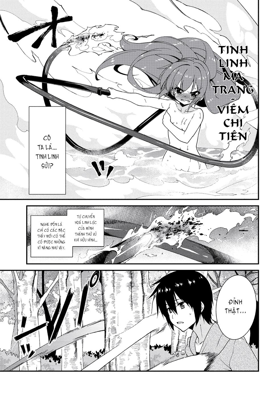 Seirei Tsukai No Blade Dance Chapter 1 - 6