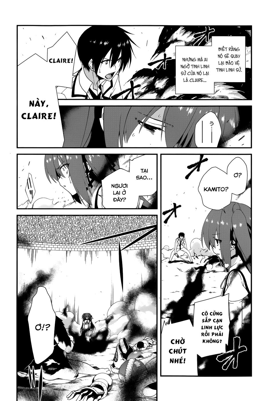 Seirei Tsukai No Blade Dance Chapter 11 - 8