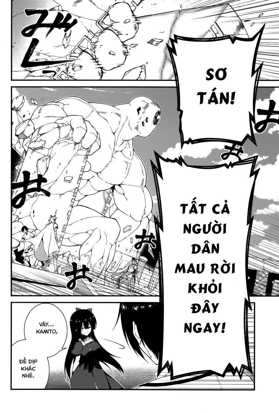 Seirei Tsukai No Blade Dance Chapter 12 - 9