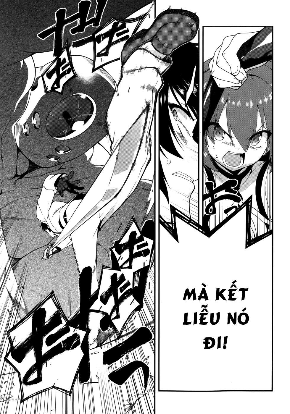 Seirei Tsukai No Blade Dance Chapter 13 - 18