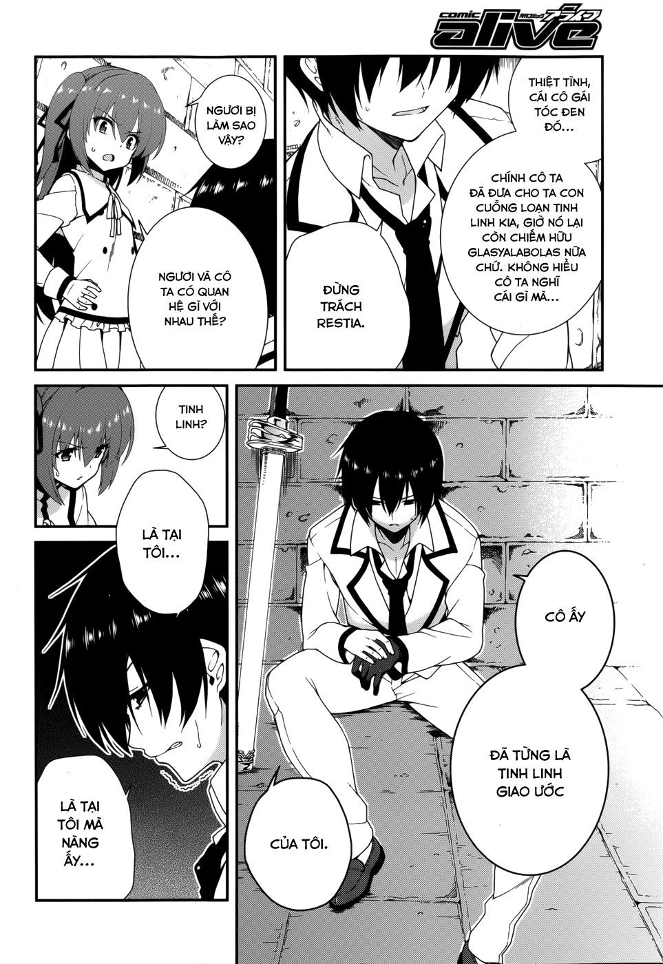 Seirei Tsukai No Blade Dance Chapter 13 - 5