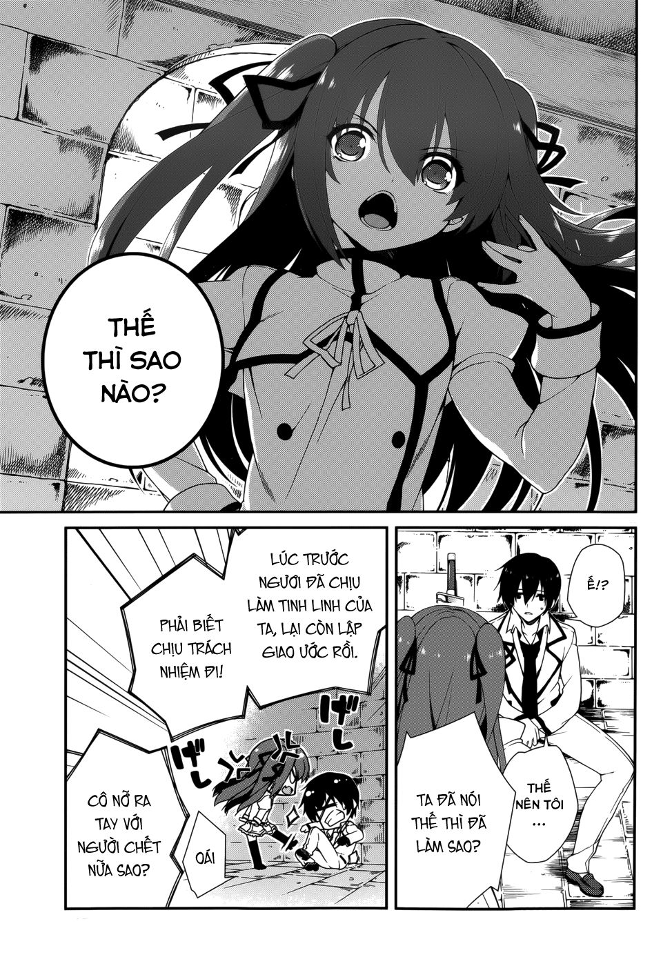 Seirei Tsukai No Blade Dance Chapter 13 - 6