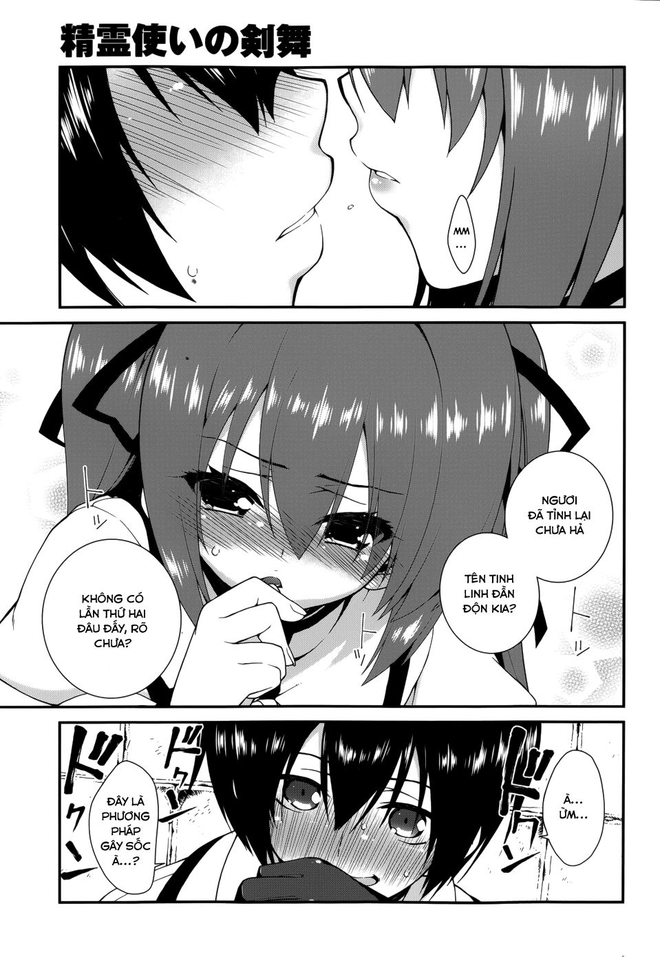 Seirei Tsukai No Blade Dance Chapter 13 - 10