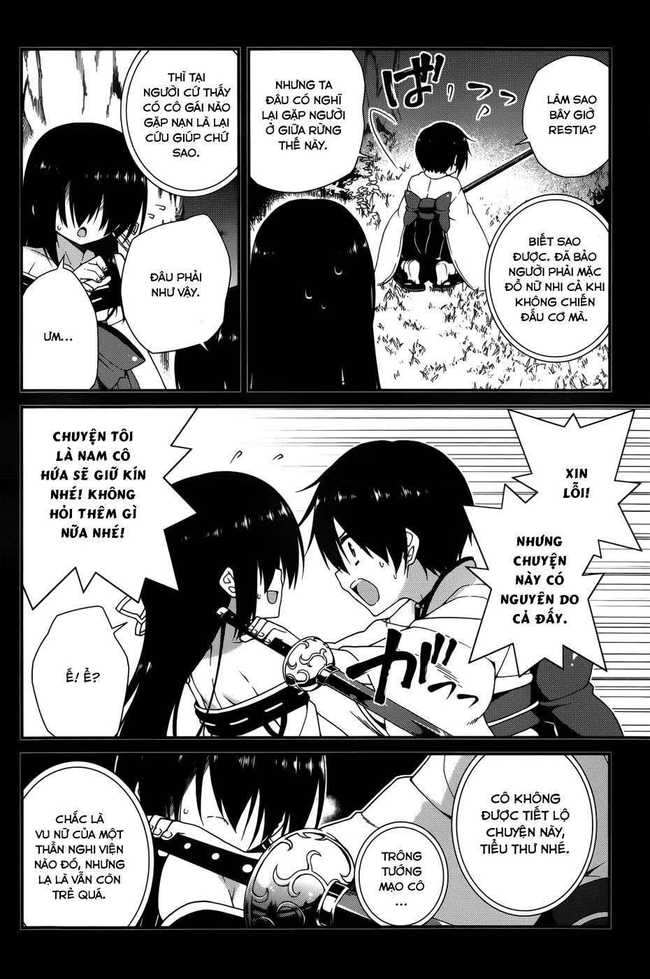 Seirei Tsukai No Blade Dance Chapter 14 - 16